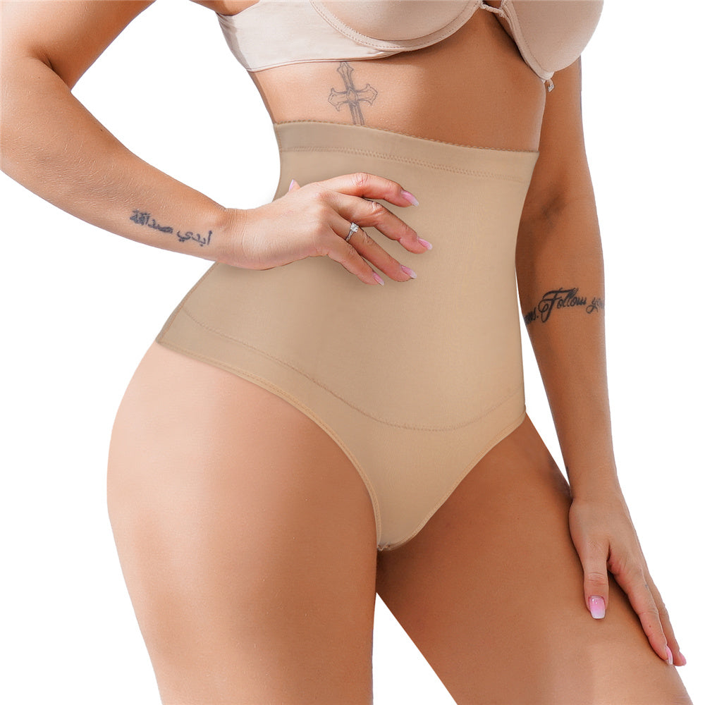 Silhouette™ Tummy Control Thong